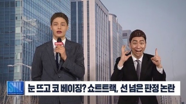 [서울=뉴시스] SNL 코리아2 정혁, 정상훈 2021.02.21.(사진=쿠팡플레이 'SNL 코리아 시즌2' 방송 캡처) photo@newsis.com *재판매 및 DB 금지