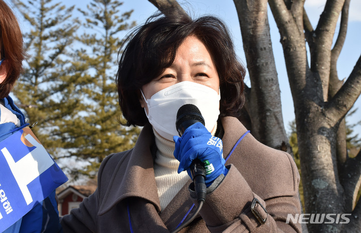 [경주=뉴시스] 이무열 기자 = 추미애 전 법무부장관.  2022.02.21. lmy@newsis.com