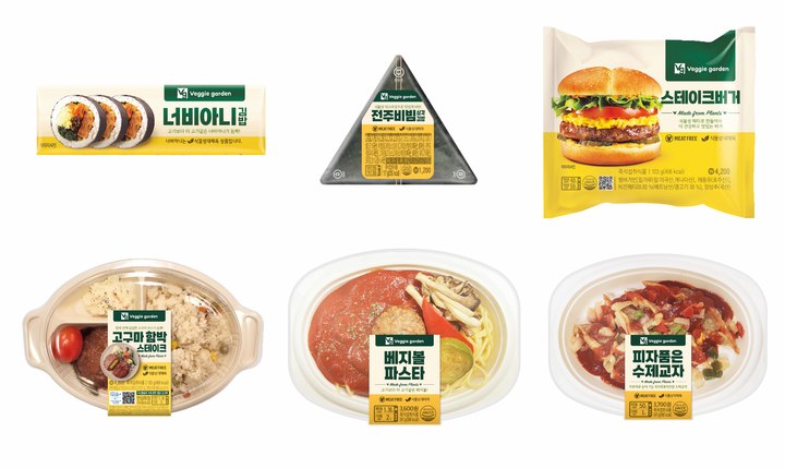 먹거리 늘리는 편의점…GS25 대체육 간편식 6종 출시