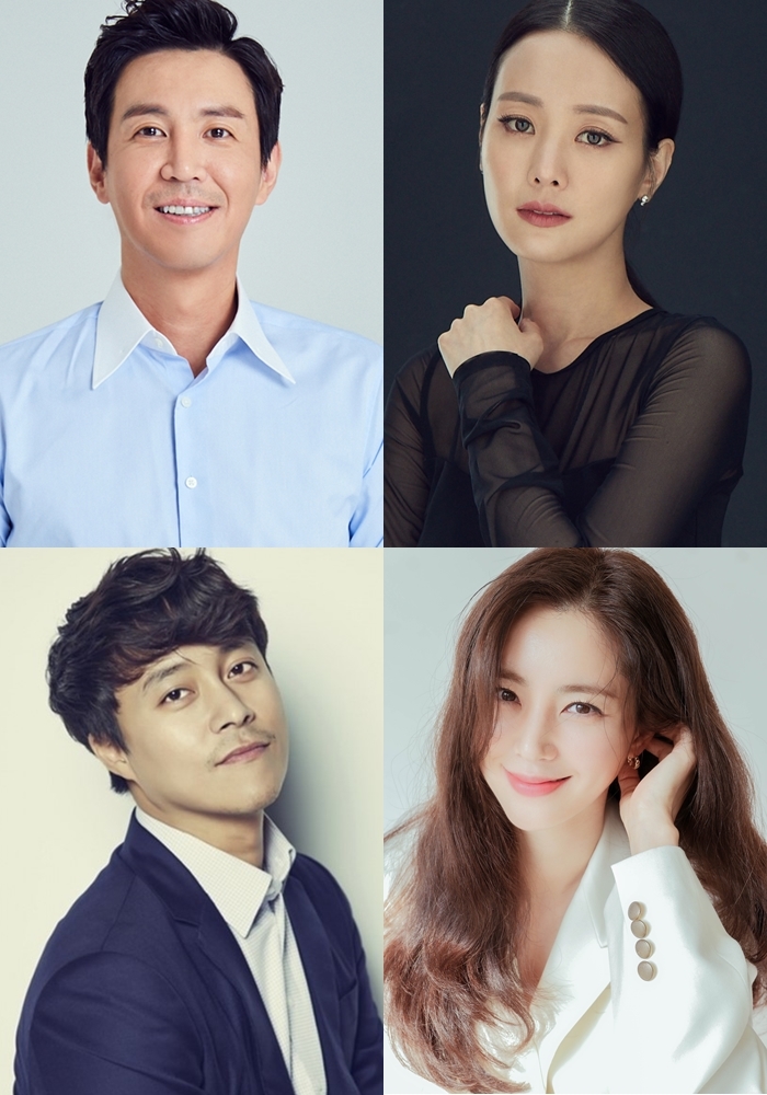 [서울=뉴시스] 배우 최원영, 손여은, 최대철, 한채아. 2022.02.22.(사진=사람엔터테인먼트, 이끌엔터테인먼트, 킴스엔터테인먼트, 네버다이엔터테인먼트 제공) photo@newsis.com*재판매 및 DB 금지 *재판매 및 DB 금지