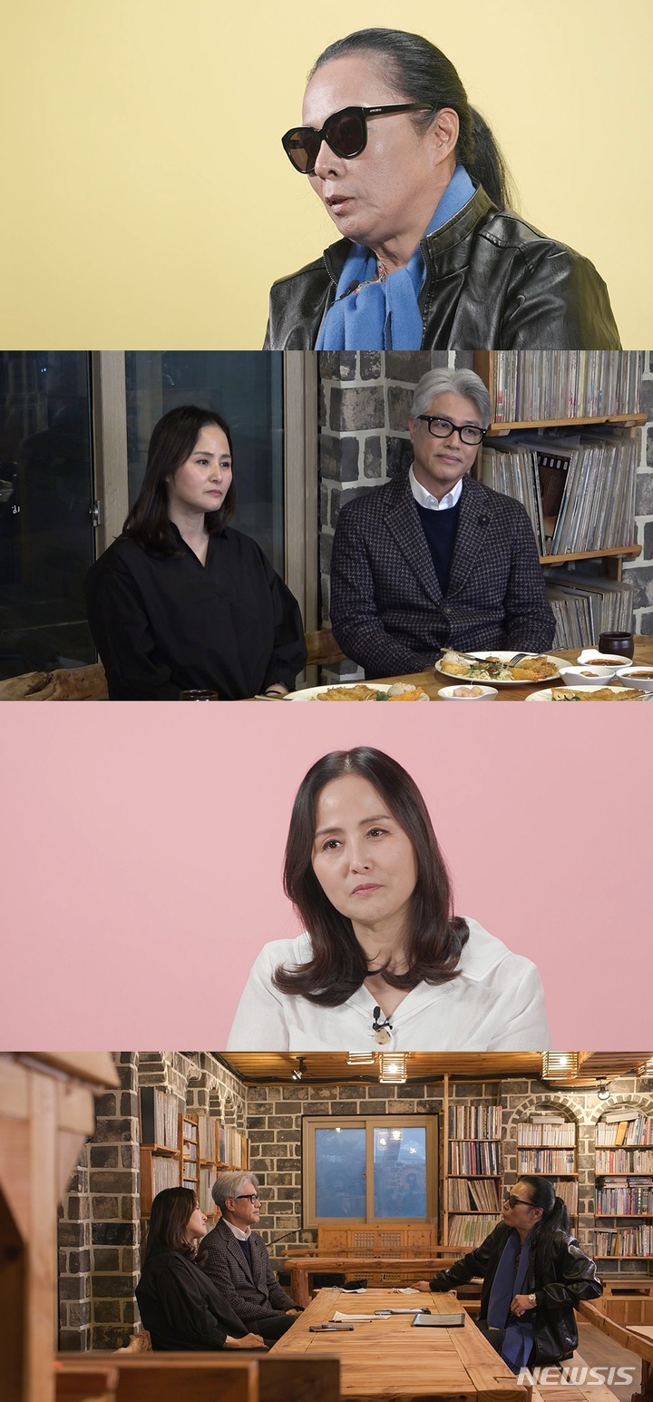 [서울=뉴시스] '호적메이트' 영상 캡처 . 2022.02.22. (사진= MBC 제공 ) photo@newsis.com*재판매 및 DB 금지