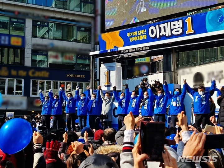 [인천=뉴시스] 기사 중 특정내용과 무관. 뉴시스DB