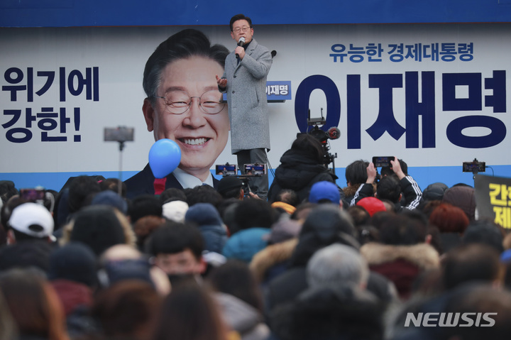 이재명 "尹, '그분' '너'라는 자료 나오니 헛소리라 얘기"(종합)