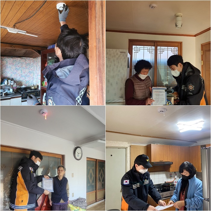 [산청=뉴시스] 산청소방서, 청각장애인 시각화재경보기 보급. *재판매 및 DB 금지