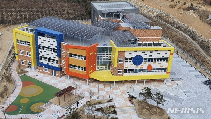 [창원=뉴시스] 창원시 의창구 북면 무동꿈유치원.