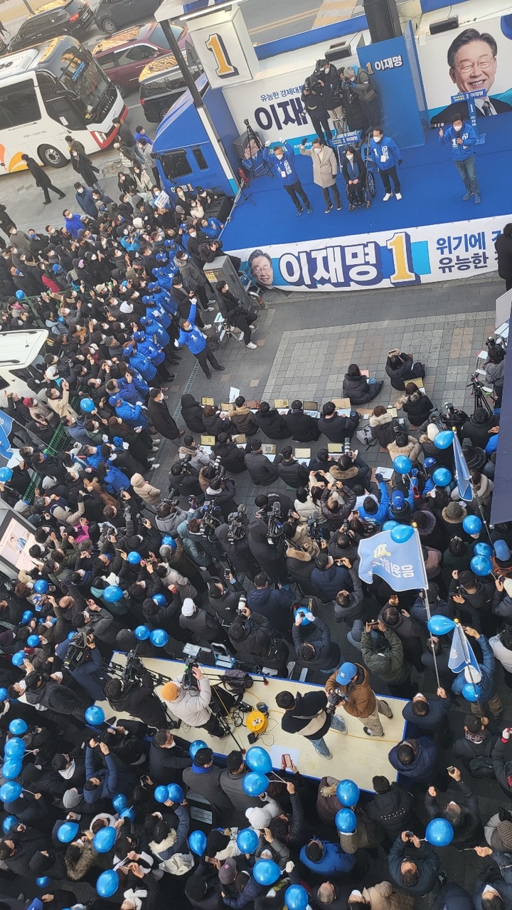 세종시 나성동 이재명 더불어민주당 대통령 후보 유세현장 *재판매 및 DB 금지