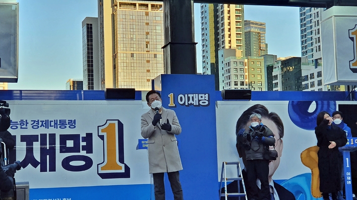 이재명, 다시 세종 왔다…중원 민심잡기 총력전