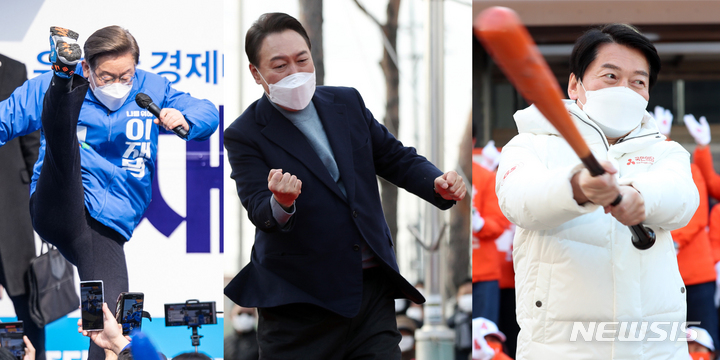 [서울=뉴시스] 여야 대선 후보들의 퍼포먼스가 연일 화제다. 이재명 더불어민주당 대선 후보가 지난 19일 전북 전주 전북대학교 앞에서 열린 집중 유세에서 코로나19 극복 의지를 강조하는 '부스터 슛', 윤석열 국민의힘 대선 후보가 22일 충남 보령 대천동 보령문화의전당 앞에서 어퍼컷, 안철수 국민의당 대선 후보가 22일 부산 중구 광복로 시티스팟에서 유세를 펼치기에 앞서 '4번 타자'를 강조하며 야구 배트를 휘두르는 퍼포먼스를 펼치고 있다. (사진=뉴시스 DB) 2022.02.23. photo@newsis.com