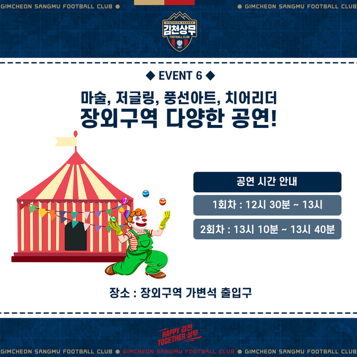 *재판매 및 DB 금지