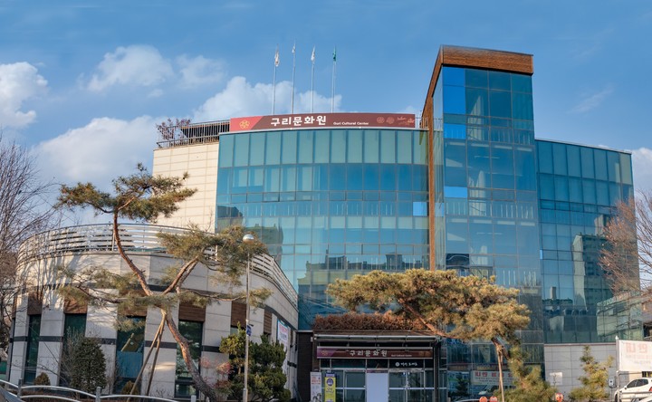 구리문화원, 옛 동구동행정복지센터 자리로 이전