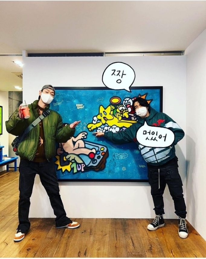 [서울=뉴시스]이시언 인스타.2022.02.24. (사진=이시언 인스타그램 캡처) photo@newsis.com*재판매 및 DB 금지 *재판매 및 DB 금지