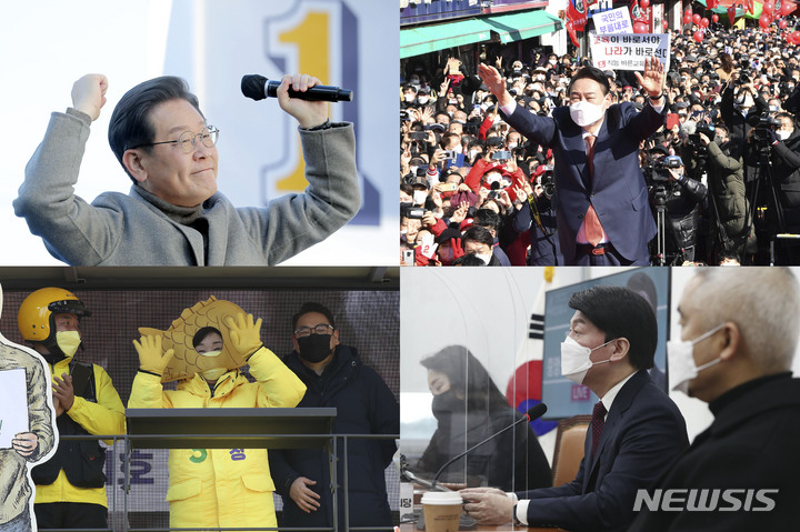 [서울=뉴시스] 김선웅 기자 = 2022년 대통령 선거가 13일 앞으로 다가온 24일 이재명 더불어민주당 후보가 충주에서, 윤석열 국민의힘 후보가 수원에서, 심상정 정의당 후보가 서울에서 유세를 하며 지지를 호소하고 있다. 안철수 후보는 유세 일정 없이 선거대책위원회의를 주재했다. 2022.02.24. photo@newsis.com