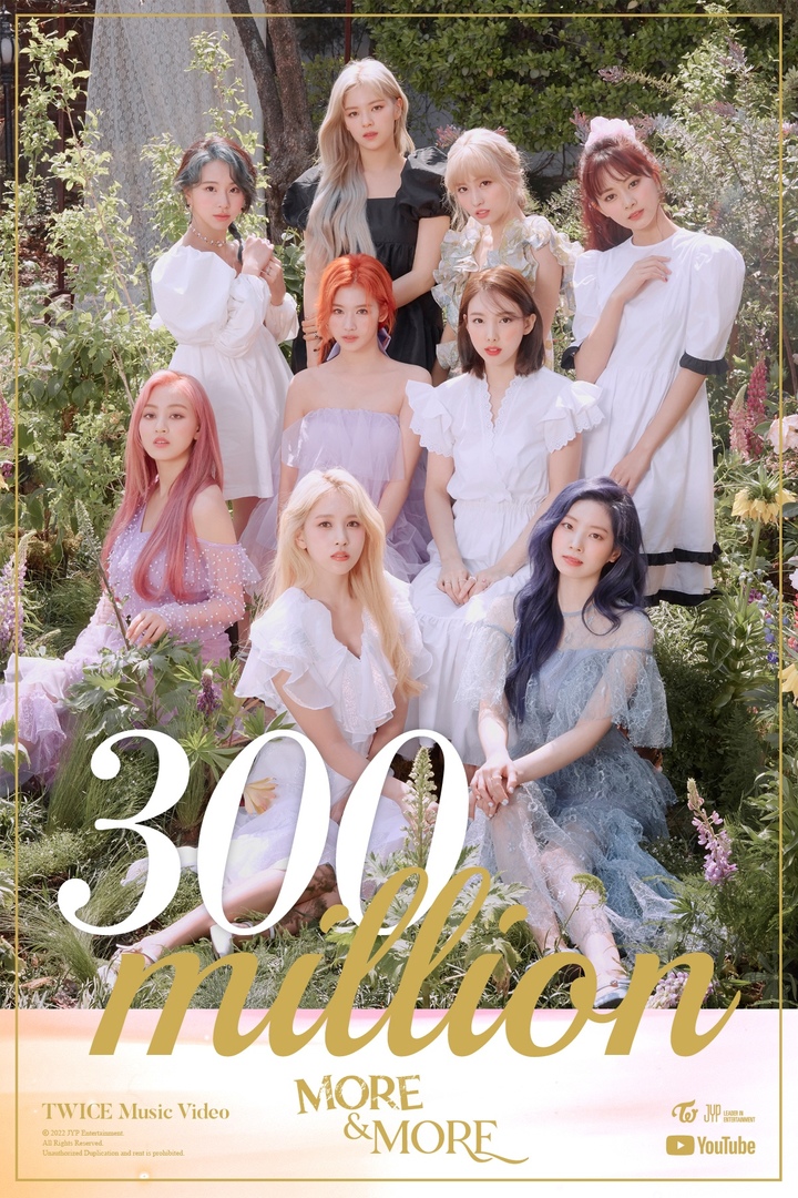 [서울=뉴시스]트와이스 3억뷰 달성.2022.02.25. (사진=JYP 제공) photo@newsis.com*재판매 및 DB 금지 *재판매 및 DB 금지