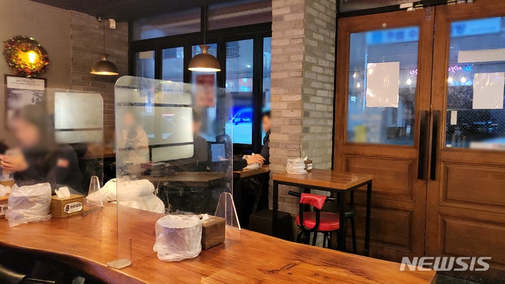 [대구=뉴시스] 고여정 기자 = 대구 중구의 한 식당. 2022.02.25 ruding@newsis.com