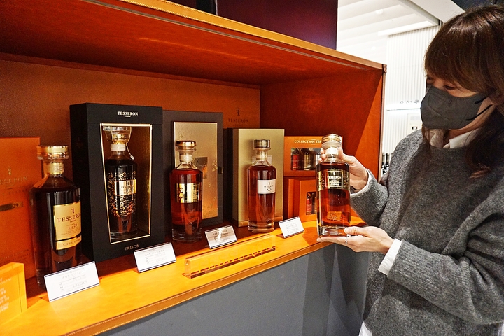 '테세롱' 코냑 팝업스토어 *재판매 및 DB 금지