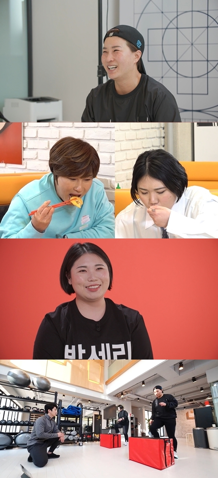 [서울=뉴시스] '전지적 참견 시점' 박세리. 2022.02.25.(사진=MBC '전지적 참견 시점' 제공) photo@newsis.com*재판매 및 DB 금지 *재판매 및 DB 금지