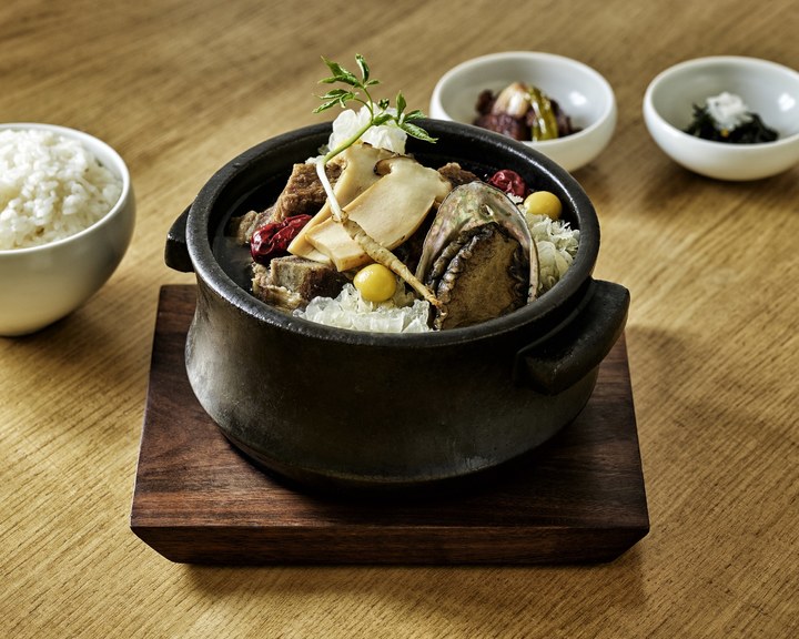 해비치 '수운'의 '효종갱' *재판매 및 DB 금지