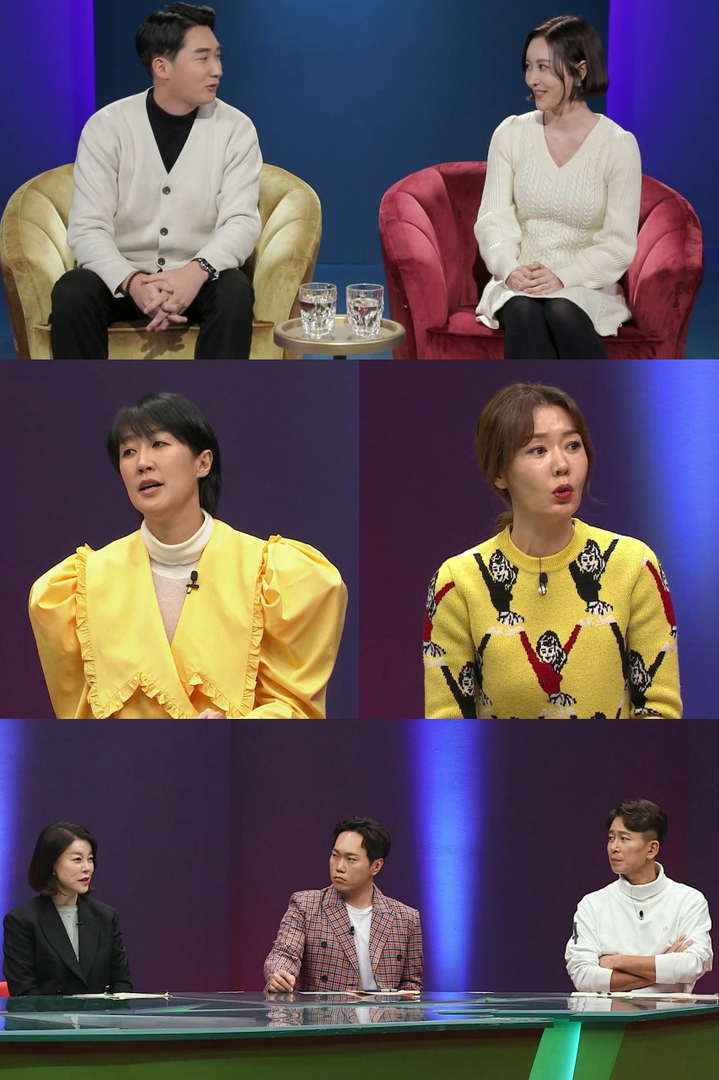 [서울=뉴시스] 애로부부 2021.02.26.(사진=SKY채널·채널A) photo@newsis.com *재판매 및 DB 금지