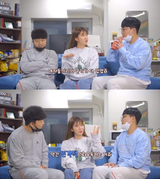 [서울=뉴시스] 고유리(가운데) 2021.02.26.(사진=코믹마트 방송 캡처) photo@newsis.com&nbsp; *재판매 및 DB 금지