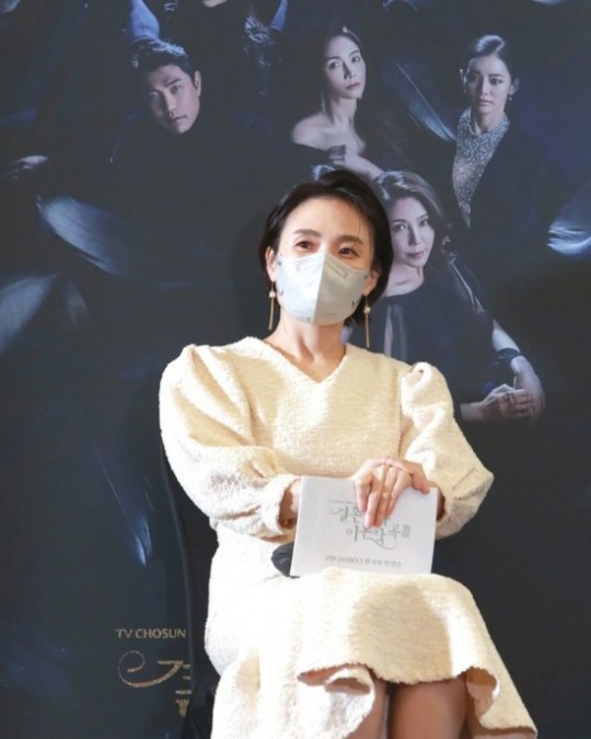 [서울=뉴시스] 박경림 2021.02.26.(사진=박경림 인스타그램) photo@newsis.com *재판매 및 DB 금지