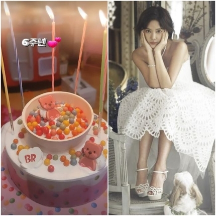 [서울=뉴시스] 황정음 2022.02.27. (사진 = 황정음 인스타그램) photo@newsis.com *재판매 및 DB 금지