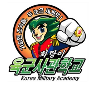 [서울=뉴시스] 육군사관학교 캐릭터. 2022.02.27. (자료=육사 누리집 갈무리) *재판매 및 DB 금지