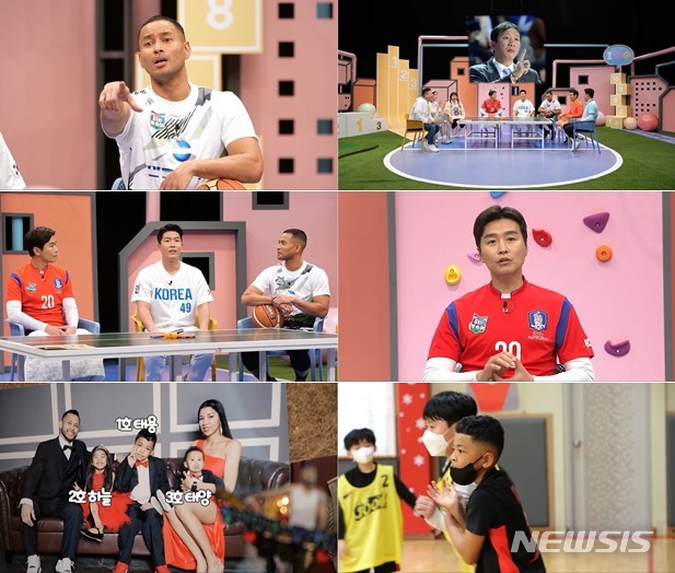 [서울=뉴시스] 슈퍼 DNA 피는 못 속여. 2022.02.27. (사진=채널A 제공) photo@newsis.com*재판매 및 DB 금지