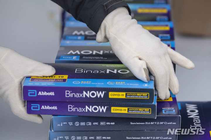 美, 무료 코로나19 자가 진단 키트 배포 주내 중단
