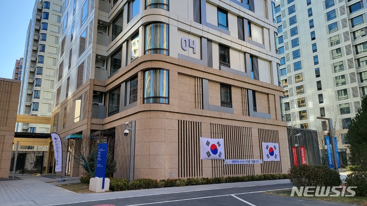 [서울=뉴시스]2022 베이징동계패럴림픽 선수촌 (사진 = 대한장애인체육회 제공)