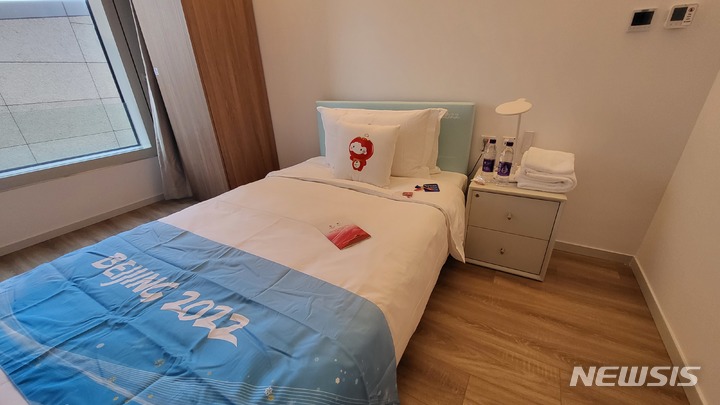 [서울=뉴시스]2022 베이징동계패럴림픽 숙소 (사진 = 대한장애인체육회 제공)