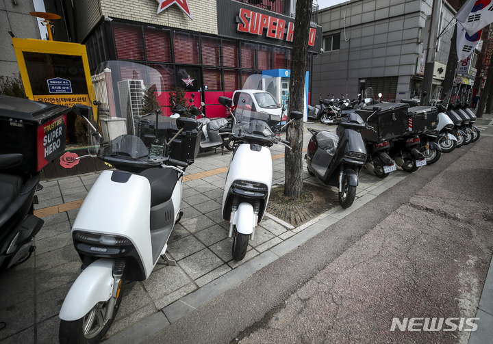 광주시, 전기이륜차 230대 보조금 지원…140만∼300만원