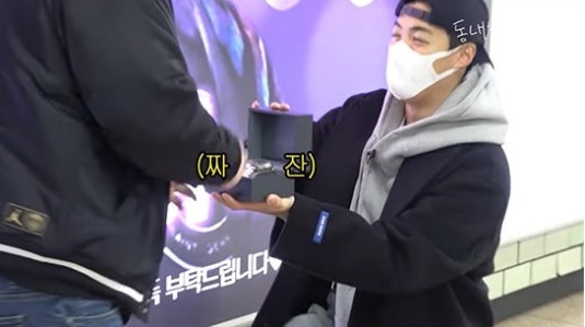 [서울=뉴시스] 강남 2021.03.01.(사진=동내친구 강나미) photo@newsis.com *재판매 및 DB 금지