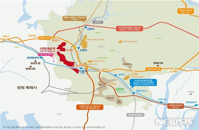 김해 포레시티 사업 예정지