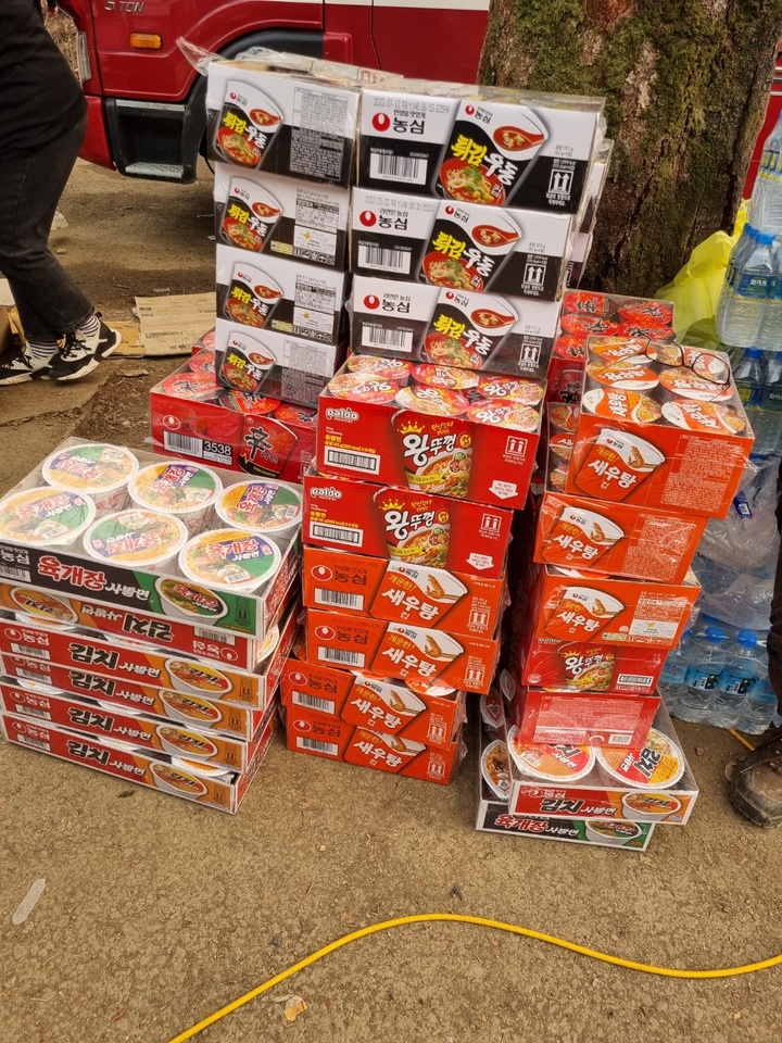 경남농협이 산불 현장 지원차 제공한 보급품 *재판매 및 DB 금지