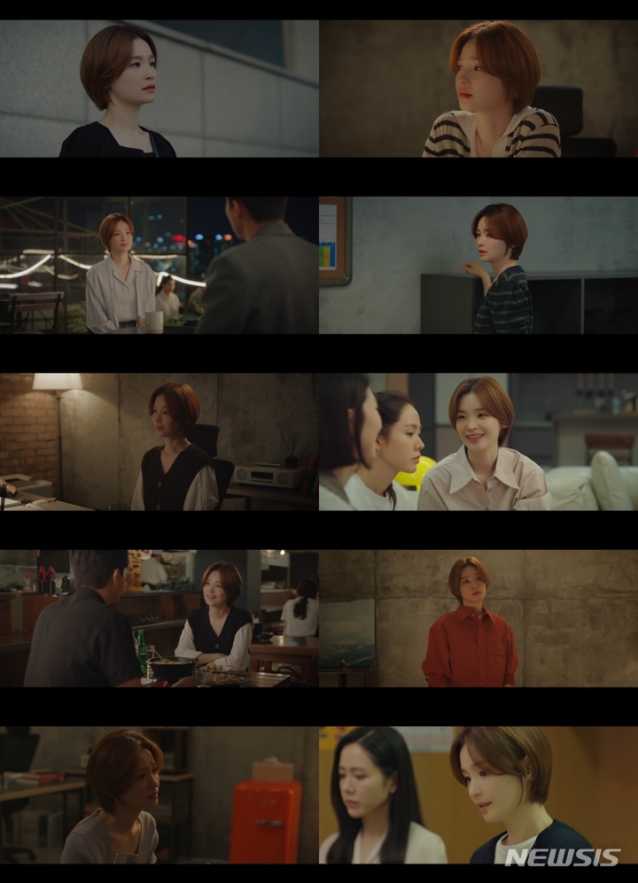 [서울=뉴시스] ‘서른, 아홉’ 영상 캡처. 2022.03.02. (사진 = JTBC 제공 ) photo@newsis.com*재판매 및 DB 금지