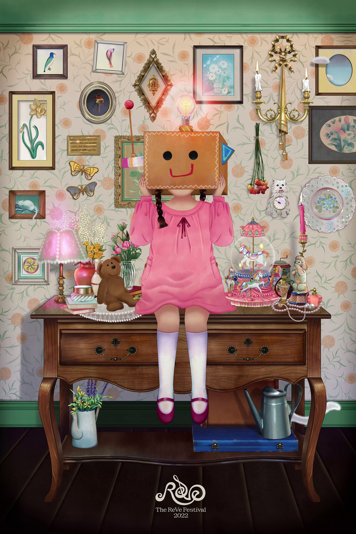 [서울=뉴시스] 레드벨벳 2022.03.02 (사진= SM 엔터테인먼트 제공) photo@newsis.com*재판매 및 DB 금지 *재판매 및 DB 금지