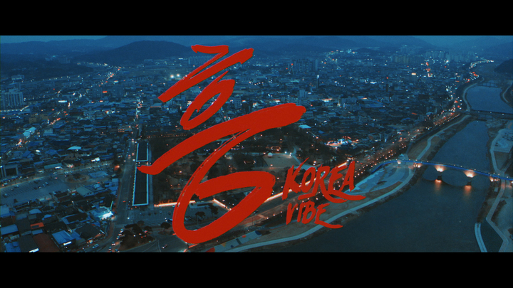  *재판매 및 DB 금지