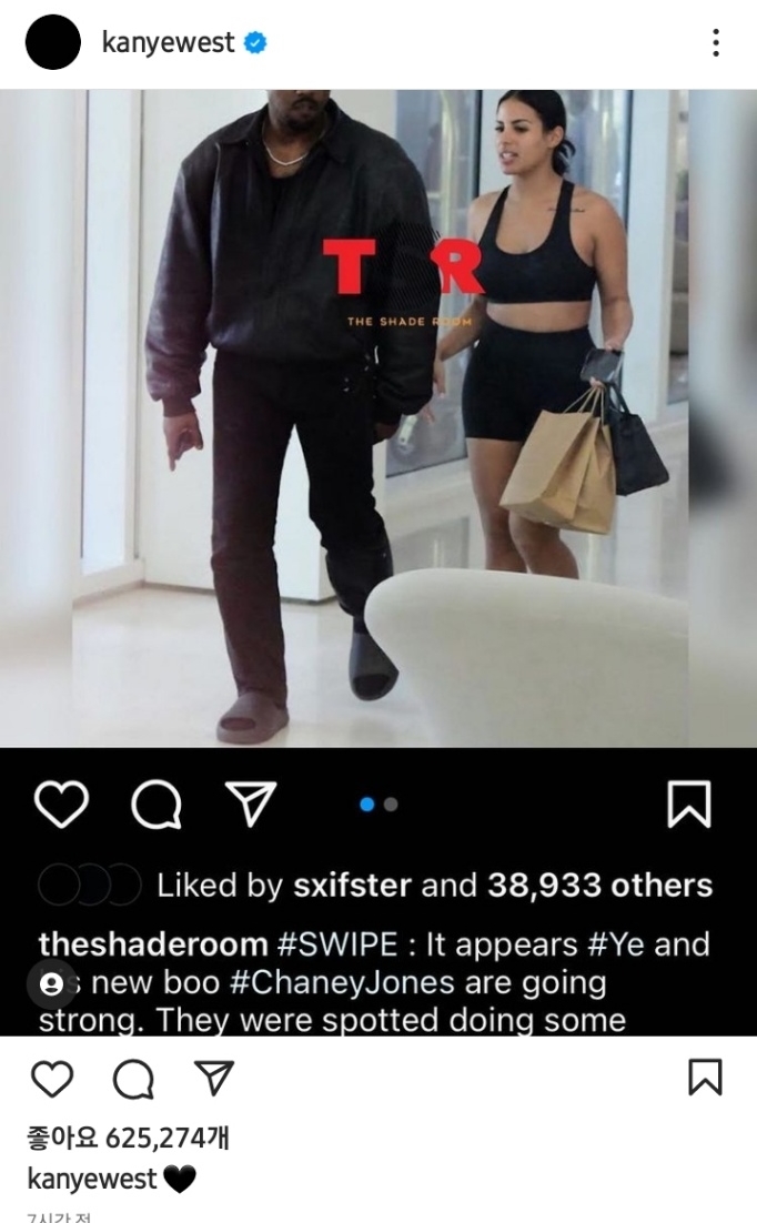 [서울=뉴시스]카니예 웨스트. 2022.03.02. (사진=카니예 웨스트 캡처) photo@newsis.com*재판매 및 DB 금지 *재판매 및 DB 금지