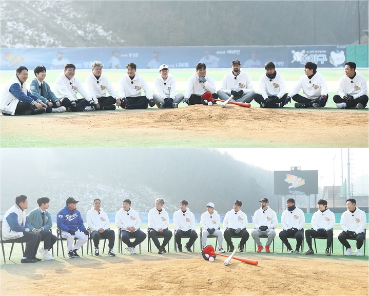 [서울=뉴시스] 빽 투 더 그라운드 영상 캡처&nbsp; 2022.03.02 (사진= MBN 새 예능 프로그램 <빽 투 더 그라운드> 제공) photo@newsis.com*재판매 및 DB 금지 *재판매 및 DB 금지