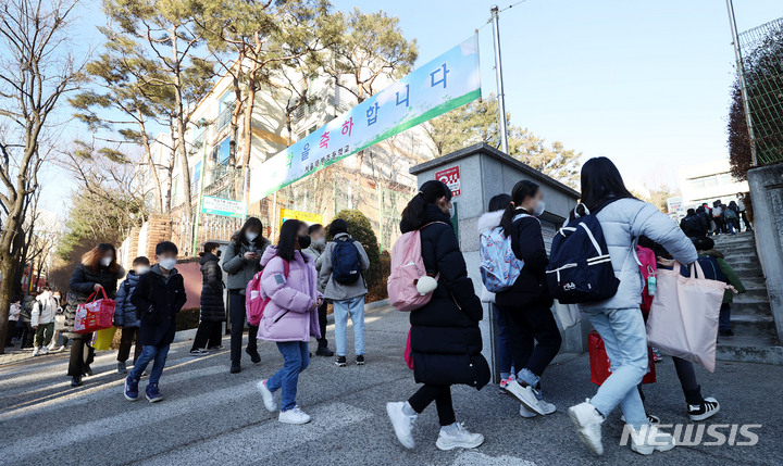 초등학교 첫날을위한 특별 선물 아이디어
