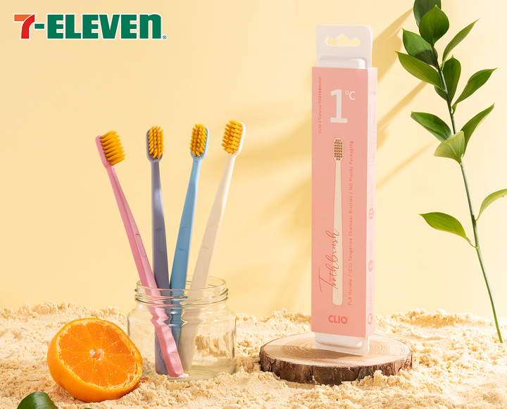 세븐일레븐, 친환경 '크리오1℃제주감귤숯 칫솔' 출시