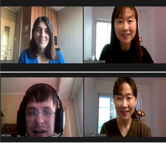 [서울=뉴시스]바르샤바 세종학당을 운영하고 있는 주폴란드한국문화원은 지난 1~2월 겨울방학 동안 온라인 일대일 한국어 학습 상담 수업을 성공적으로 마쳤다고 3일 밝혔다. (사진 = 주폴란드한국문화원 제공) photo@newsis.com&nbsp;&nbsp; *재판매 및 DB 금지