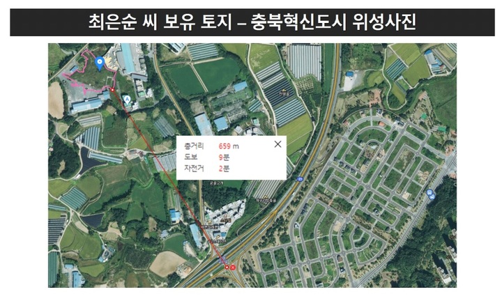 자료 = 민주당 선대위 현안대응 TF 제공 *재판매 및 DB 금지