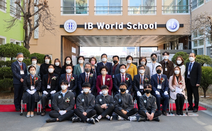 대구중앙중, 국내 사립 중 최초 'IB 월드 스쿨 인증' *재판매 및 DB 금지