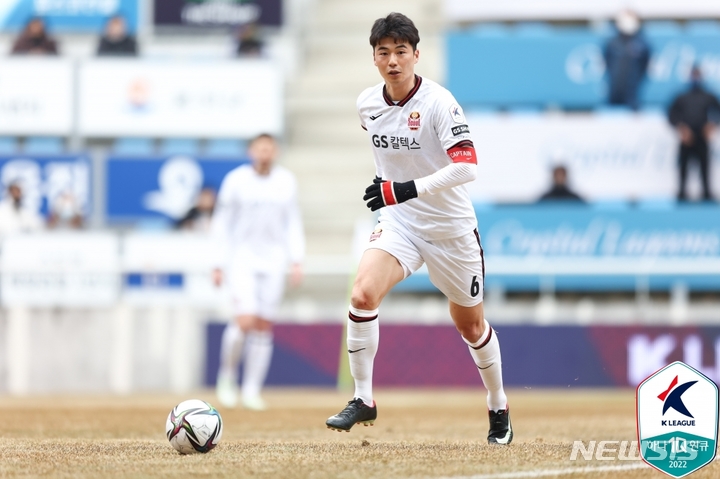 [서울=뉴시스]FC서울 미드필더 기성용. (사진=프로축구연맹 제공)