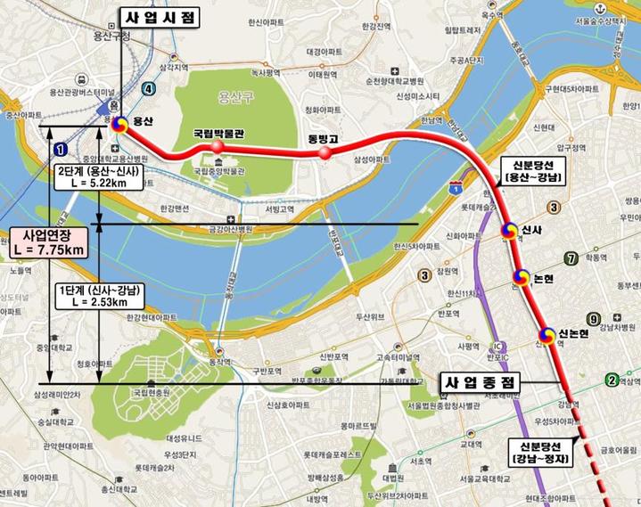 [세종=뉴시스] 신분당선 연장선 1단계 강남~신사 구간 5월 조기 개통. (그림=기획재정부 제공) *재판매 및 DB 금지