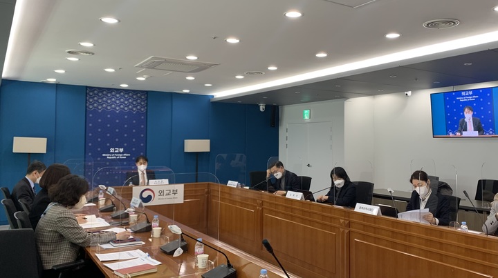 사도광산 세계문화유산 등재 저지 2차 회의 열려