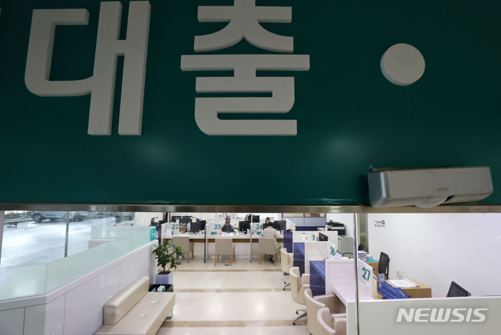 계속 오르는 주담대 금리…왜?