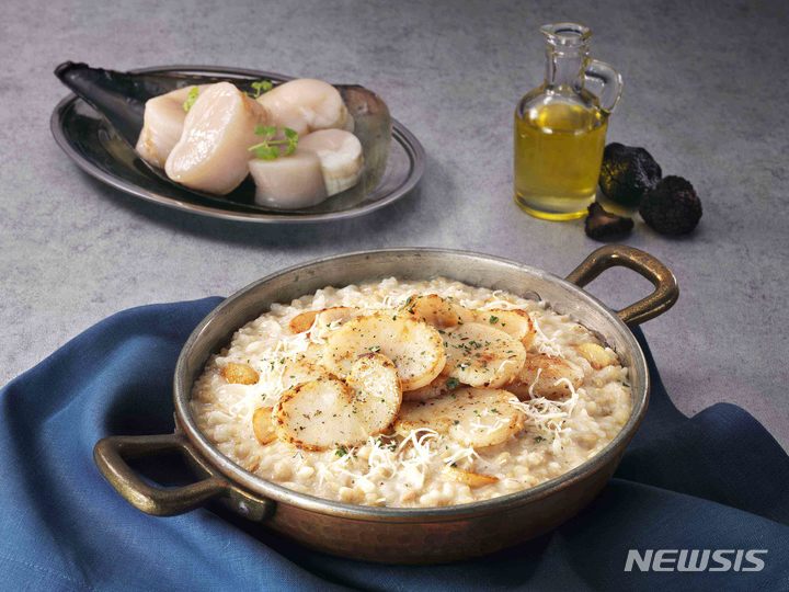 프레시지, 해수부 협업 어촌마을 수산물 밀키트 출시