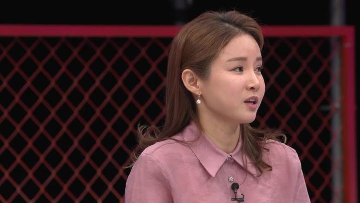 [서울=뉴시스]'국대는 국대다' 남현희. 2022.03.04. (사진=MBN '국대는 국대다' 제공) photo@newsis.com*재판매 및 DB 금지 *재판매 및 DB 금지